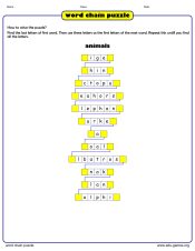 Educational game word chain logo
