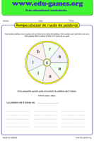 Hoja de trabajo de rueda de palabras imprimible — rompecabezas de 9 letras con letra central E