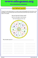 Printable word wheel worksheet — 9-letter puzzle with center letter E